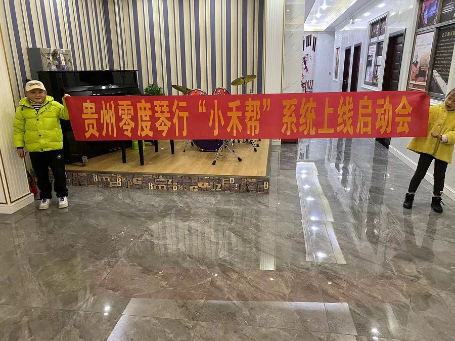制定篮球交流计划以促进个人技能发展的方法_0